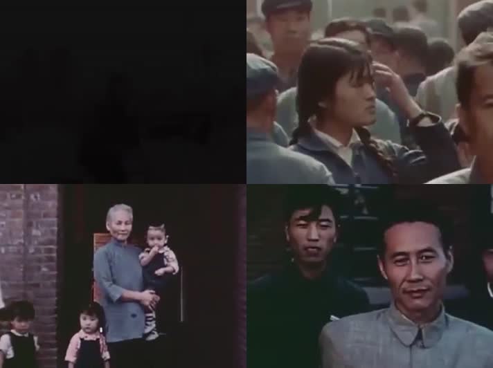 60年代北京老视频
