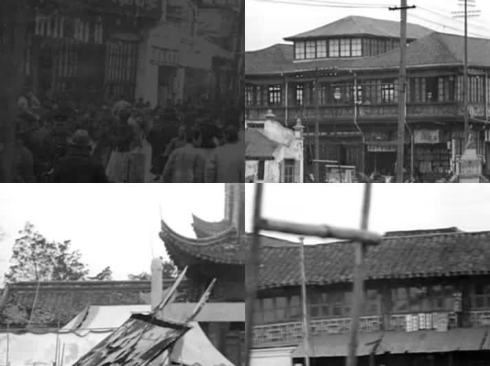 1929年老南京古建筑老街街景-带原音