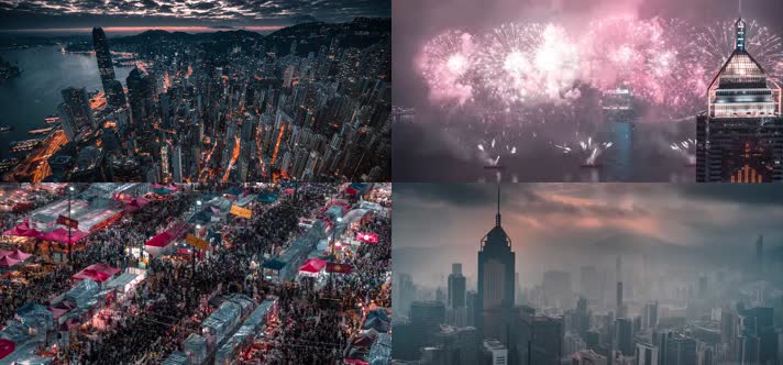 唯美震撼的香港繁华夜景航拍