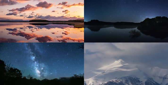 四季美景-斗转星移-天空大地星云