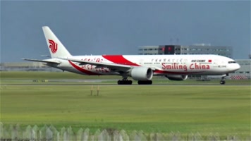 2019-10-19简约报纸