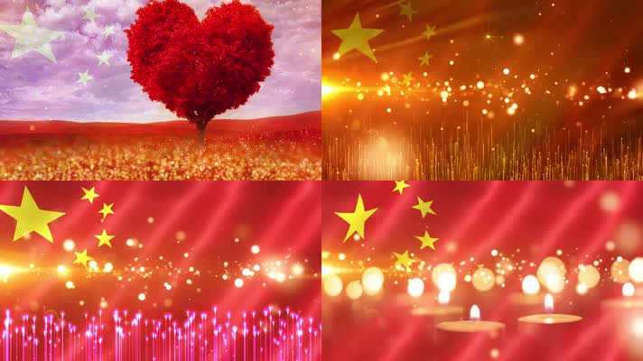 团结就是力量革命红歌配乐成品