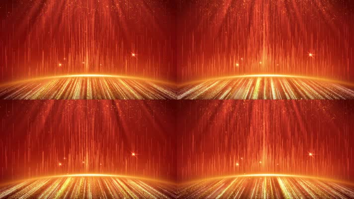 空间光线颁奖年会背景循环