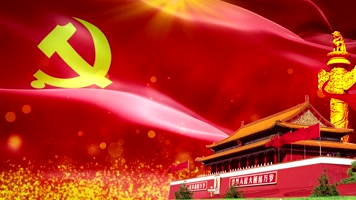 党旗天安门华表通用党政舞台背景