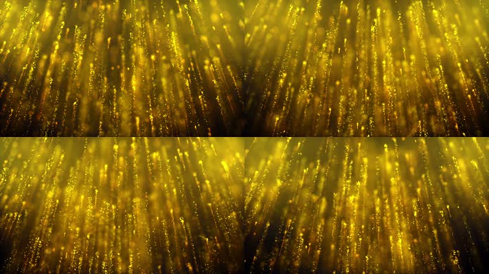 金色粒子雨