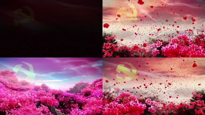 映山红唱支山歌给党晚会背景革命红军