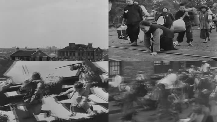 30年代日本侵略上海百姓逃难