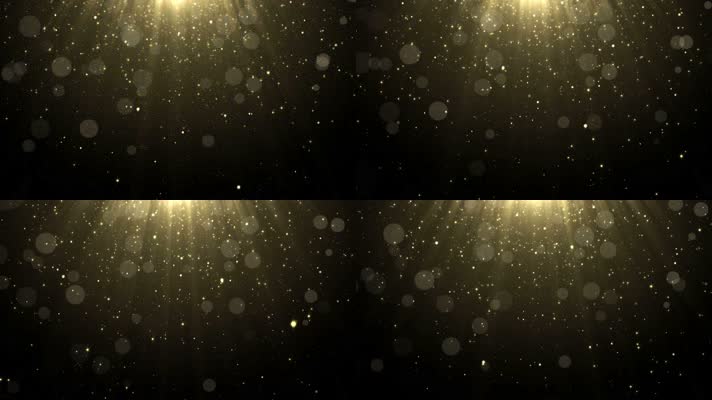 可循环梦幻金色粒子颁奖典礼晚会舞台背景