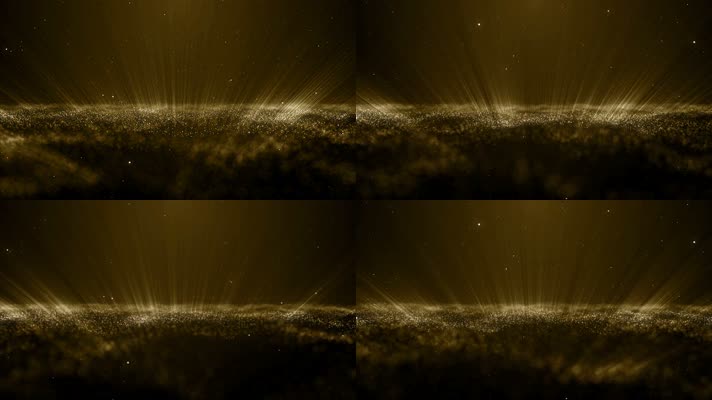 可循环梦幻金色粒子颁奖典礼晚会舞台背景