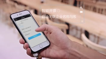 简洁手机科技浮框广告包装AE模板