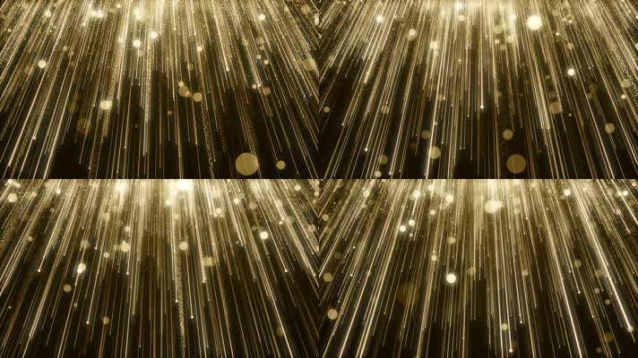 可循环梦幻金色粒子颁奖典礼晚会舞台背景