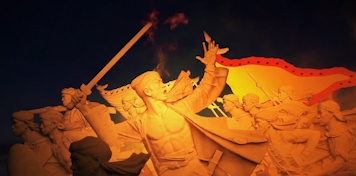 近代中国发展历程