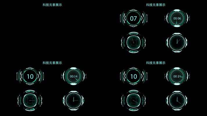 科技元素AE模板