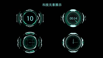 科技元素AE模板