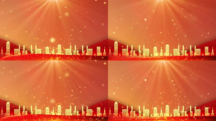 颁奖舞台背景循环