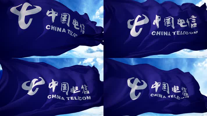 电信中国电信旗帜1