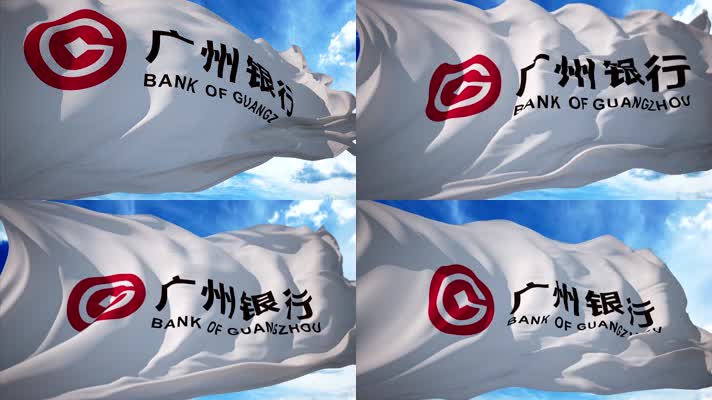 广州银行旗帜商业银行