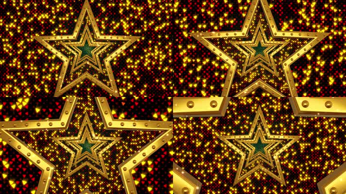 闪烁的金色五角星