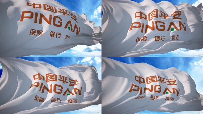 中国平安保险平安保险平安银行投资旗帜