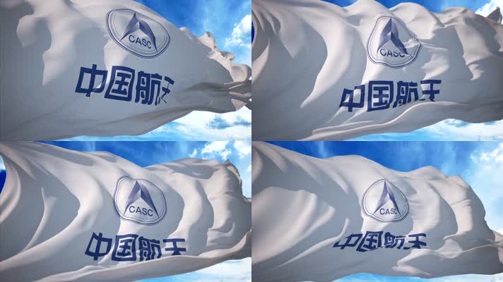 中国航天旗帜CASC