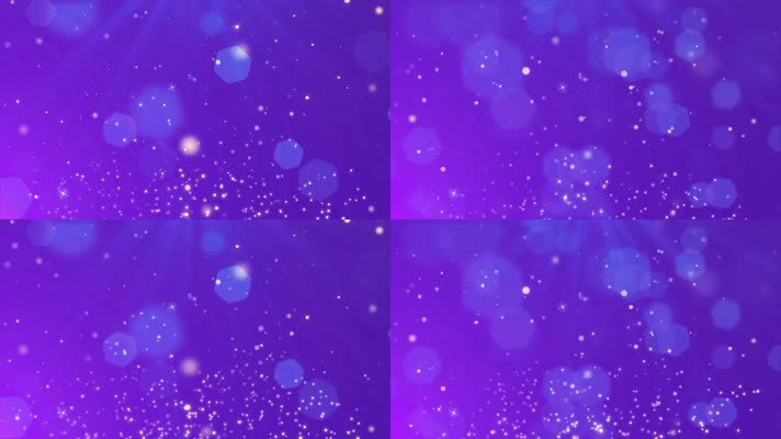 紫色粒子唯美背景循环