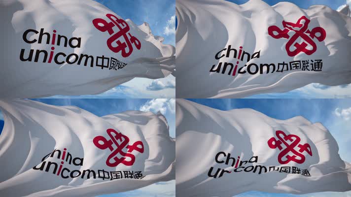 中国联通联通旗帜