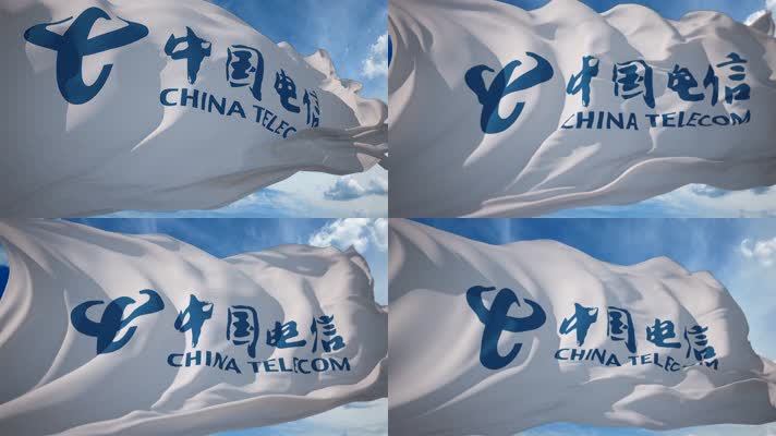 电信中国电信旗帜2