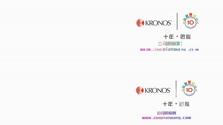 14款企业MG动画LOGO演绎AE模板