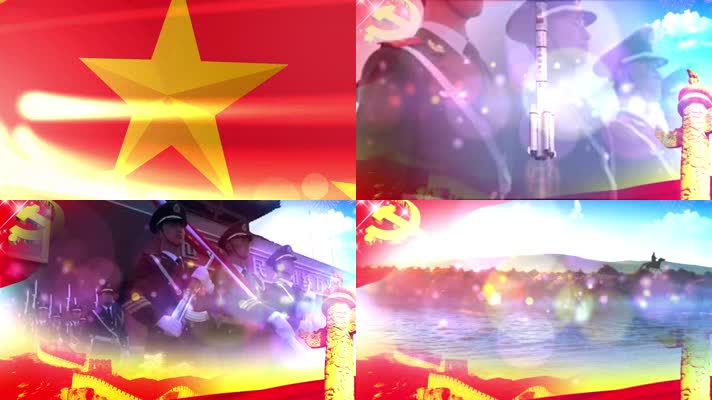 英雄赞歌舞台背景