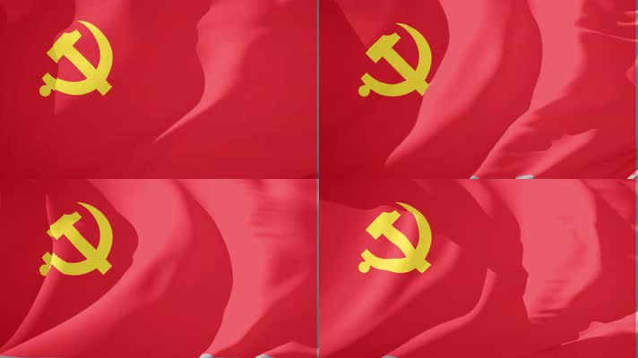 党旗的含义红色图片
