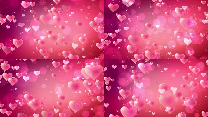 4K粉色爱心推进背景循环