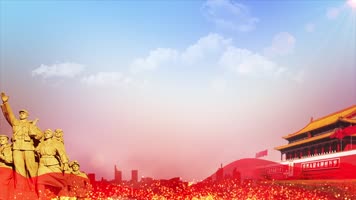 党政歌曲妻子演出led背景