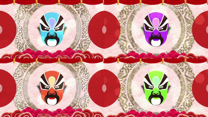 脸谱戏曲舞台背景循环