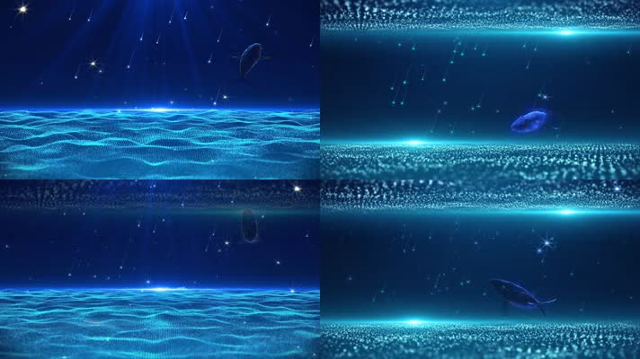 大鱼歌曲舞台背景循环