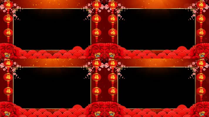 灯笼拜年喜庆边框循环通道
