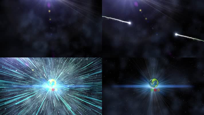 星球碰撞片头模板