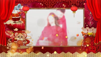 会声会影2020新春拜年