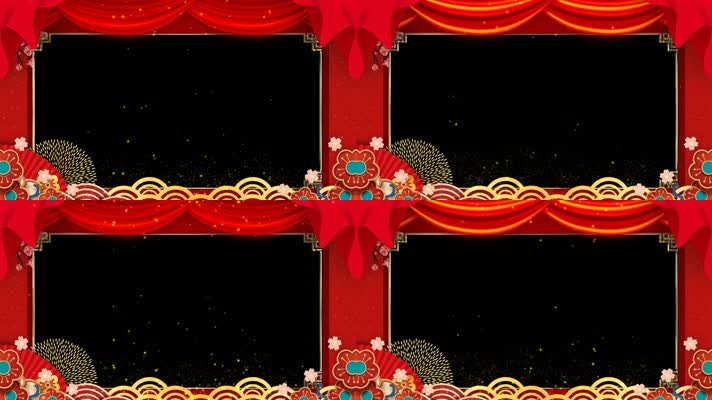 喜庆节日边框循环通道