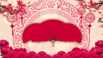 评书相声舞台背景循环