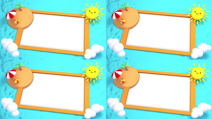 可爱夏日题词背景板