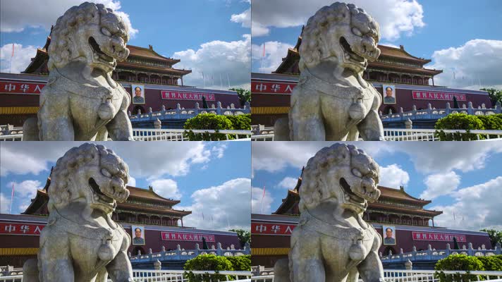 北京 天安门 石狮子 延时摄影 地标建筑 宣