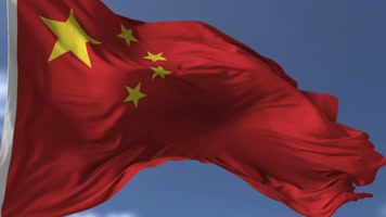 中国国旗(动画循环)