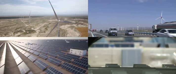 新能源风电太阳能