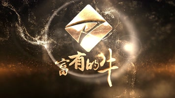 【无插件】简约大气金属纹理logo