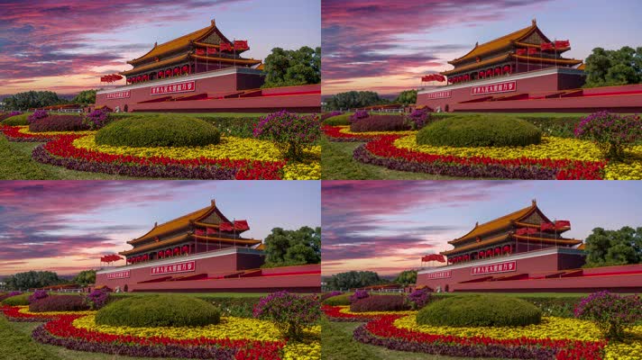 北京 天安门 延时摄影 地标建筑 宣传片 明