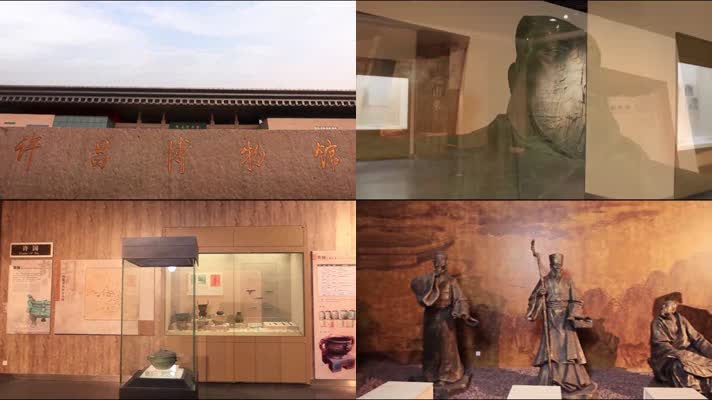 许昌 博物馆 内景游客观看 航拍大景 