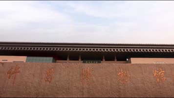 许昌 博物馆 内景游客观看 航拍大景 