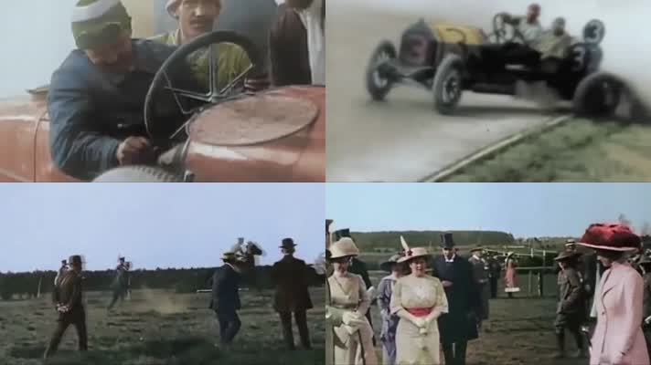 1900年的赛车赛马