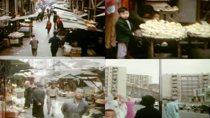 1967年香港菜市场