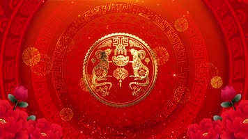 鼠年红色喜庆背景循环